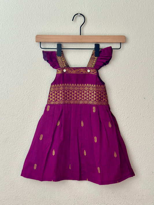 Wine color kalyani cotton Infant frock